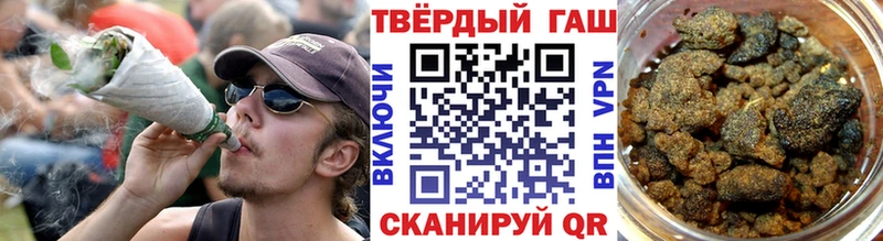 даркнет сайт  Обь  Гашиш хэш 