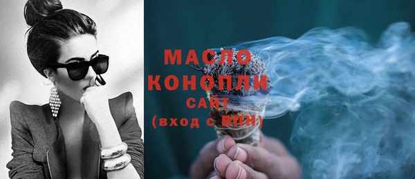 дживик Бугульма