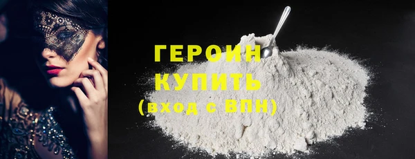 дживик Бугульма