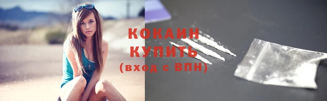 герыч Богородицк