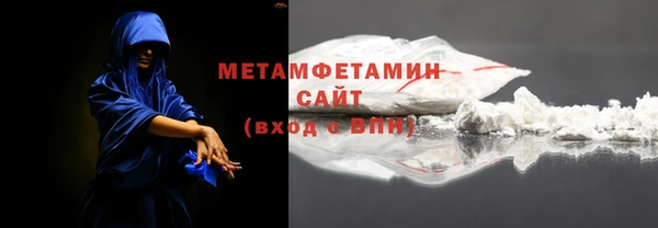 дживик Бугульма