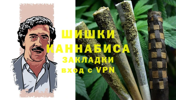 соль курить ск Богданович