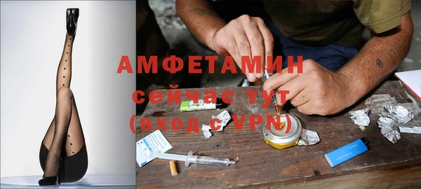 гашишное масло Бронницы