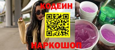 кокаин VHQ Гай