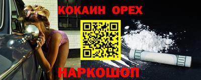 метадон Можайск