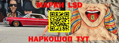 мефедрон VHQ Гатчина