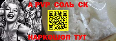 кокаин VHQ Гай