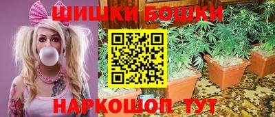 ALPHA-PVP Гусь-Хрустальный