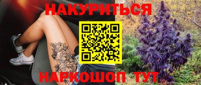 кокаин VHQ Гай