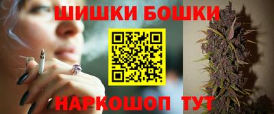кокаин VHQ Гай