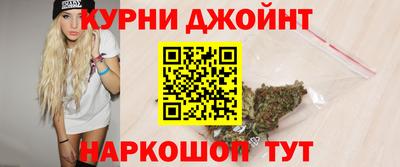 винт Гусиноозёрск