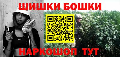 кокаин VHQ Гай
