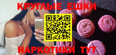 кокаин VHQ Гай