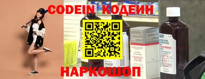 кокаин VHQ Гай