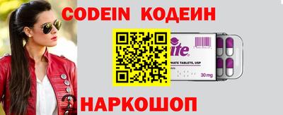 кокаин VHQ Гай