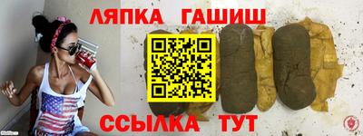 кокаин VHQ Гай