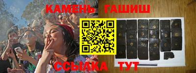 кокаин VHQ Гай