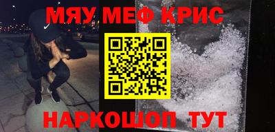 кокаин VHQ Гай