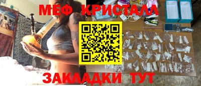 кокаин VHQ Гай