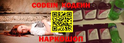 кокаин VHQ Гай