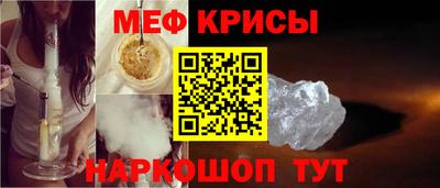 хмурый Гагарин