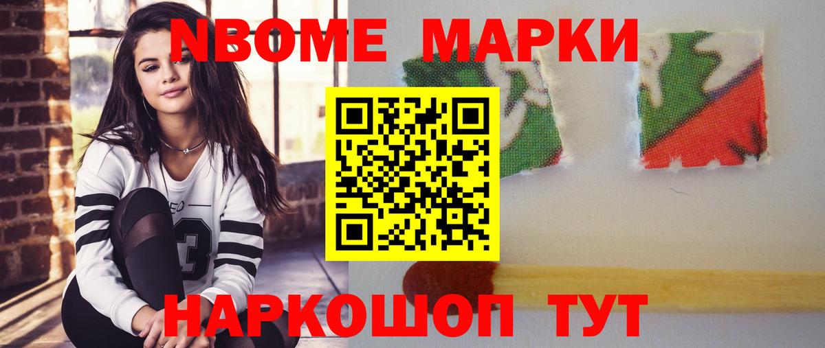 Лсд 25 экстази ecstasy  Вход с VPN  Лсд 25 экстази кислота  ЛСД экстази  Обь 