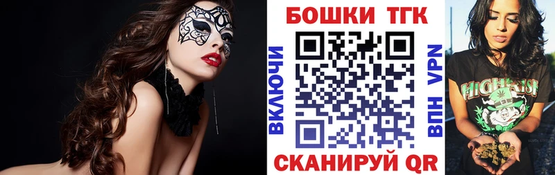 Конопля SATIVA & INDICA  хочу наркоту  Обь 