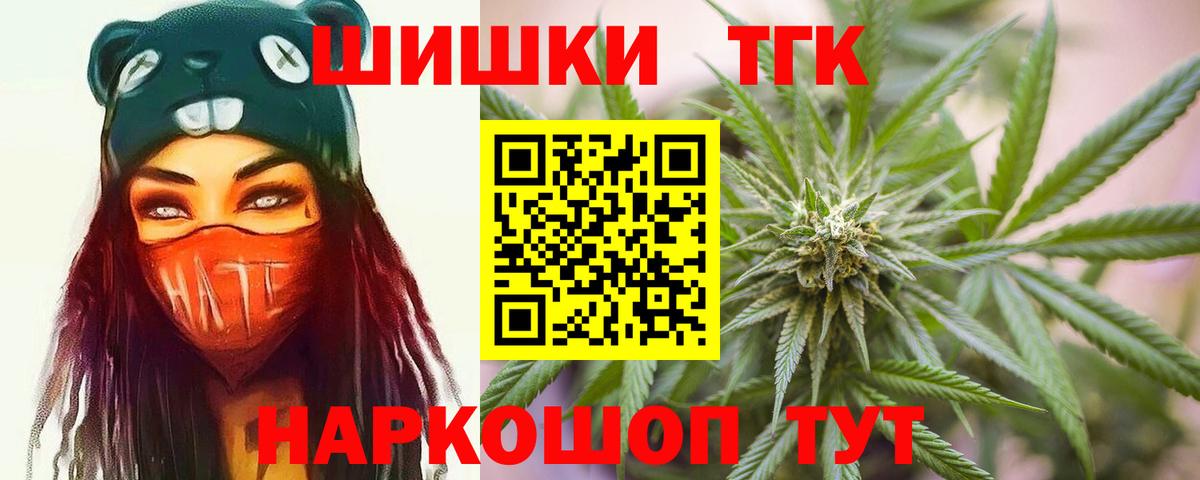 Конопля планчик Обь